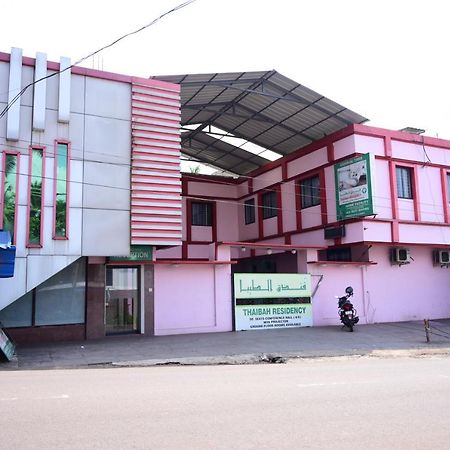 Thaibah Residency Hotel Kottakkal Bagian luar foto