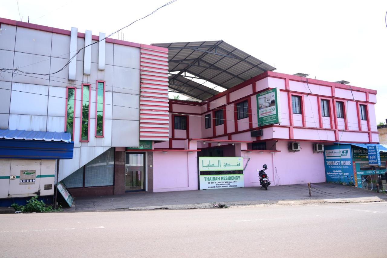 Thaibah Residency Hotel Kottakkal Bagian luar foto